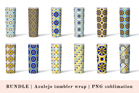 Download Azulejo Geometrical STRAIGHT Skinny PNG - Geometric Collection