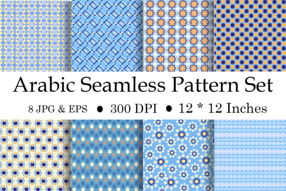 Download Arabic Pattern Colorful Digital Paper - Pattern Collection
